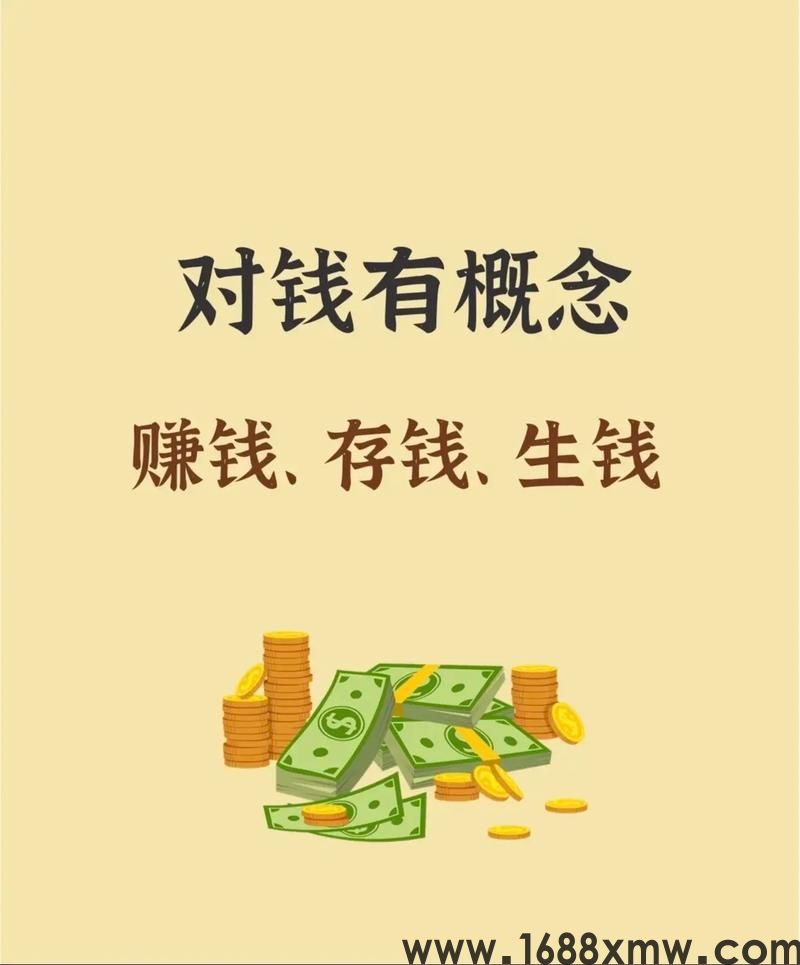 网络项目