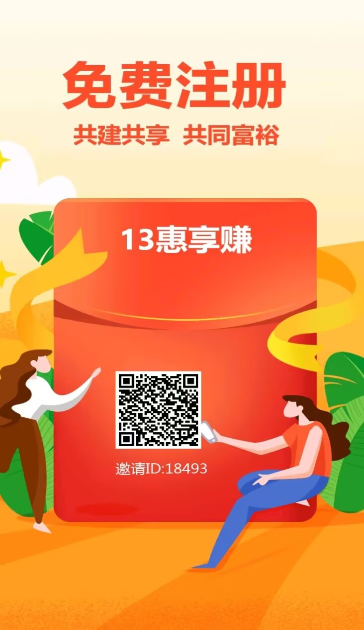 网络项目