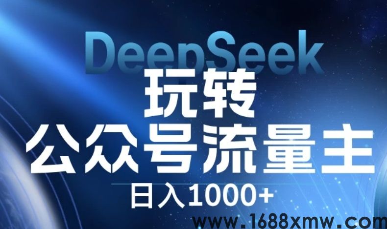 网络项目